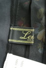 LEILIAN（レリアン）の古着「商品番号：PR10270601」-6
