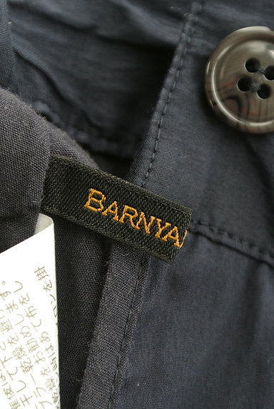 BARNYARDSTORM（バンヤードストーム）の古着「ボリュームフレアタックパンツ（パンツ）」大画像６へ