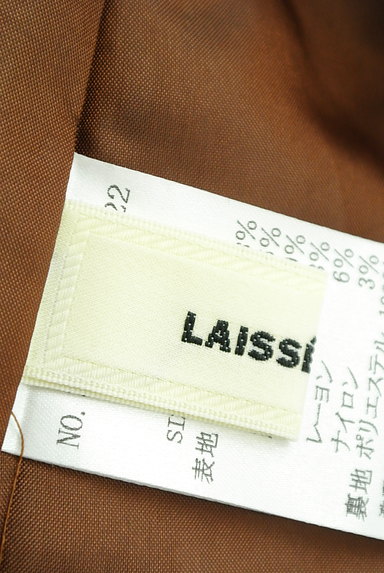 LAISSE PASSE（レッセパッセ）の古着「ラップ風フリンジツイードミニスカート（ミニスカート）」大画像６へ