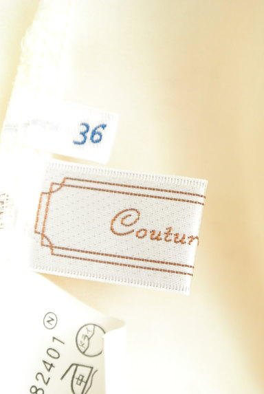 Couture Brooch（クチュールブローチ）の古着「光沢花刺繍フリル袖カットソー（カットソー・プルオーバー）」大画像６へ