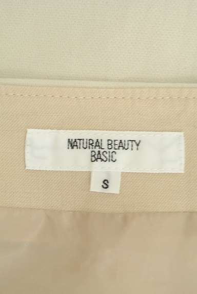 NATURAL BEAUTY BASIC（ナチュラルビューティベーシック）の古着「膝上丈フレアスカート（ミニスカート）」大画像６へ