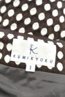 KUMIKYOKU（組曲）の古着「商品番号：PR10270634」-6
