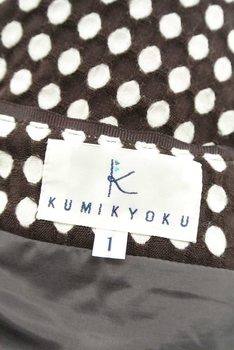 KUMIKYOKU（組曲）の古着「商品番号：PR10270634」-大画像6