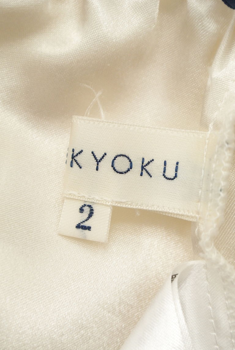 KUMIKYOKU（組曲）の古着「商品番号：PR10270635」-大画像6