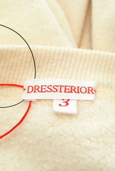 DRESSTERIOR（ドレステリア）トップス買取実績のブランドタグ画像