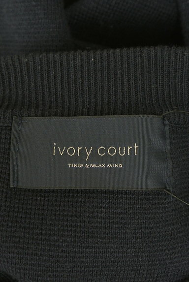 ivory court（アイボリーコート）の古着「簡単大人のニットセットアップ（セットアップ（ジャケット＋スカート））」大画像６へ