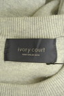 ivory court（アイボリーコート）の古着「商品番号：PR10270647」-6