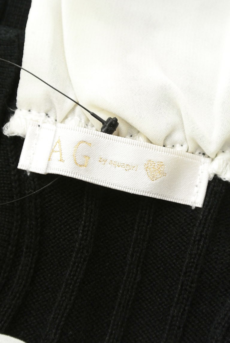 AG by aquagirl（エージーバイアクアガール）の古着「商品番号：PR10270651」-大画像6