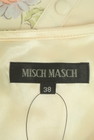 MISCH MASCH（ミッシュマッシュ）の古着「商品番号：PR10270671」-6