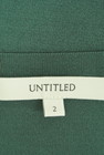 UNTITLED（アンタイトル）の古着「商品番号：PR10270681」-6