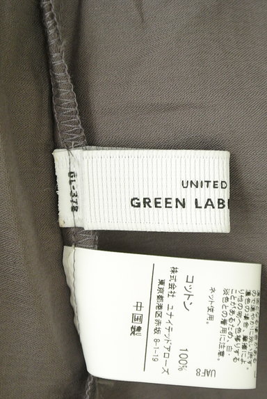 green label relaxing（グリーンレーベル リラクシング）の古着「ゆったり大人ギャザーブラウス（ブラウス）」大画像６へ