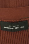 UNITED ARROWS（ユナイテッドアローズ）の古着「商品番号：PR10270684」-6