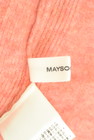 MAYSON GREY（メイソングレイ）の古着「商品番号：PR10270687」-6