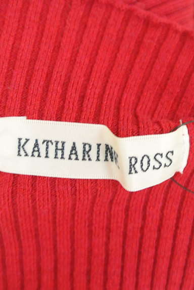 KATHARINE ROSS（キャサリンロス）の古着「モックネックカラーリブニット（ニット）」大画像６へ