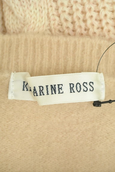 KATHARINE ROSS（キャサリンロス）の古着「ケーブル袖のもちもちニット（ニット）」大画像６へ