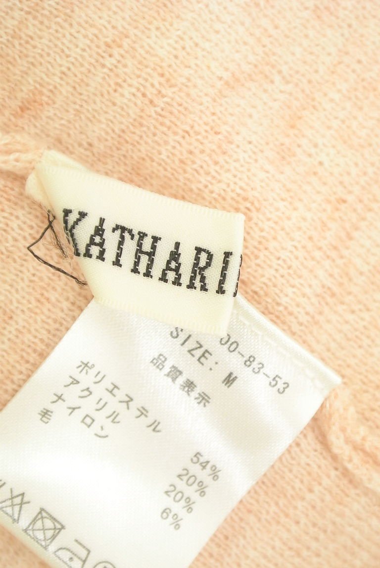 KATHARINE ROSS（キャサリンロス）の古着「商品番号：PR10270707」-大画像6