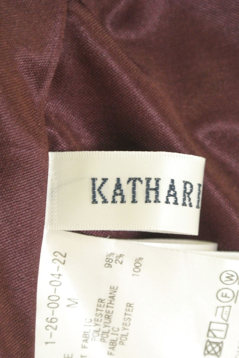 KATHARINE ROSS（キャサリンロス）の古着「商品番号：PR10270709」-大画像6