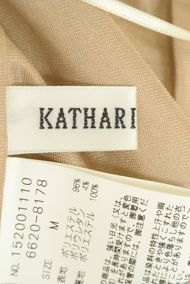 KATHARINE ROSS（キャサリンロス）の古着「チェック柄プリーツワイドパンツ（パンツ）」大画像６へ