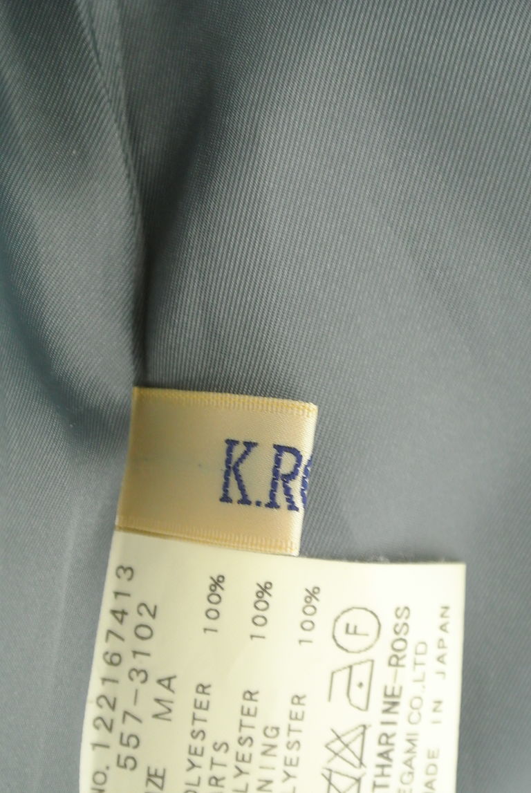 KATHARINE ROSS（キャサリンロス）の古着「商品番号：PR10270718」-大画像6