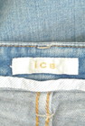 iCB（アイシービー）の古着「商品番号：PR10270722」-6