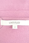 UNTITLED（アンタイトル）の古着「商品番号：PR10270732」-6