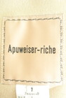 Apuweiser riche（アプワイザーリッシェ）の古着「商品番号：PR10270752」-6