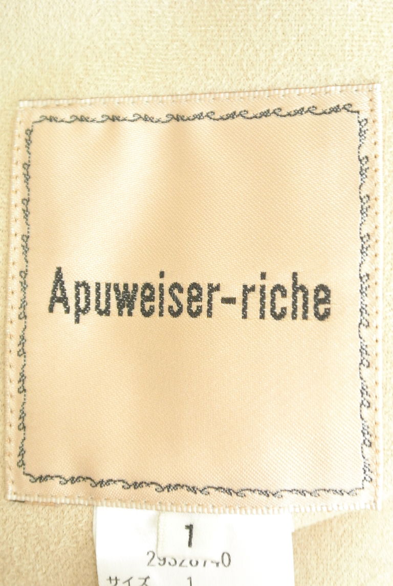 Apuweiser riche（アプワイザーリッシェ）の古着「商品番号：PR10270752」-大画像6