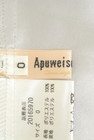 Apuweiser riche（アプワイザーリッシェ）の古着「商品番号：PR10270757」-6
