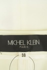 MICHEL KLEIN（ミッシェルクラン）の古着「商品番号：PR10270787」-6