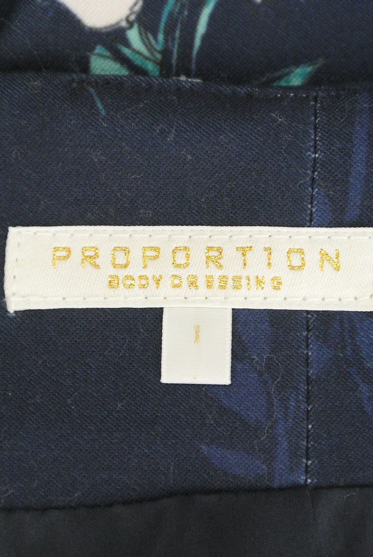 PROPORTION BODY DRESSING（プロポーションボディ ドレッシング）の古着「商品番号：PR10270791」-大画像6
