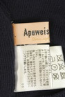 Apuweiser riche（アプワイザーリッシェ）の古着「商品番号：PR10270792」-6