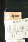 Apuweiser riche（アプワイザーリッシェ）の古着「商品番号：PR10270793」-6