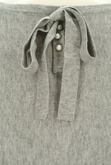 Couture Brooch（クチュールブローチ）の古着「パール付きドルマンニット（ニット）」大画像４へ