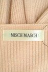 MISCH MASCH（ミッシュマッシュ）の古着「商品番号：PR10270813」-6