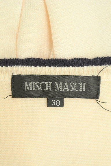 MISCH MASCH（ミッシュマッシュ）の古着「バイカラーラインニットカーディガン（カーディガン・ボレロ）」大画像６へ