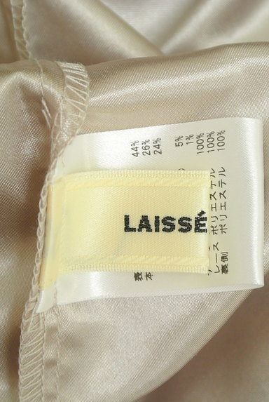 LAISSE PASSE（レッセパッセ）の古着「総レースサロペットスカート（キャミワンピース）」大画像６へ