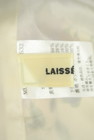 LAISSE PASSE（レッセパッセ）の古着「商品番号：PR10270828」-6