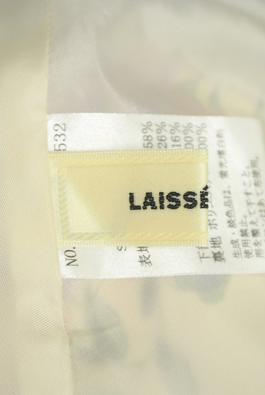 LAISSE PASSE（レッセパッセ）の古着「ニット×シフォン膝下丈ワンピース（ワンピース・チュニック）」大画像６へ