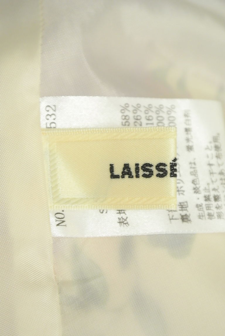LAISSE PASSE（レッセパッセ）の古着「商品番号：PR10270828」-大画像6