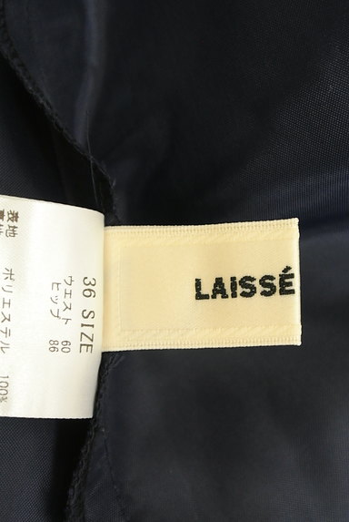 LAISSE PASSE（レッセパッセ）の古着「フレアロングサロペットスカート（オーバーオール・サロペット）」大画像６へ