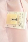 LAISSE PASSE（レッセパッセ）の古着「商品番号：PR10270832」-6