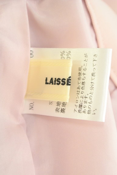 LAISSE PASSE（レッセパッセ）の古着「ペールカラーサロペットパンツ（オーバーオール・サロペット）」大画像６へ