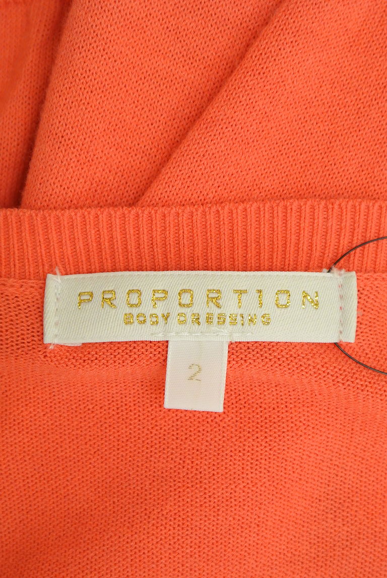 PROPORTION BODY DRESSING（プロポーションボディ ドレッシング）の古着「商品番号：PR10270852」-大画像6