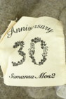 SM2（サマンサモスモス）の古着「商品番号：PR10270859」-6