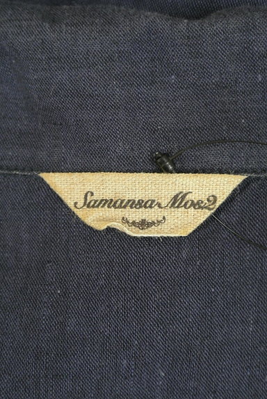 SM2（サマンサモスモス）の古着「ギャザーナチュラルロングコート（コート）」大画像６へ