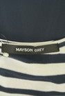 MAYSON GREY（メイソングレイ）の古着「商品番号：PR10270872」-6