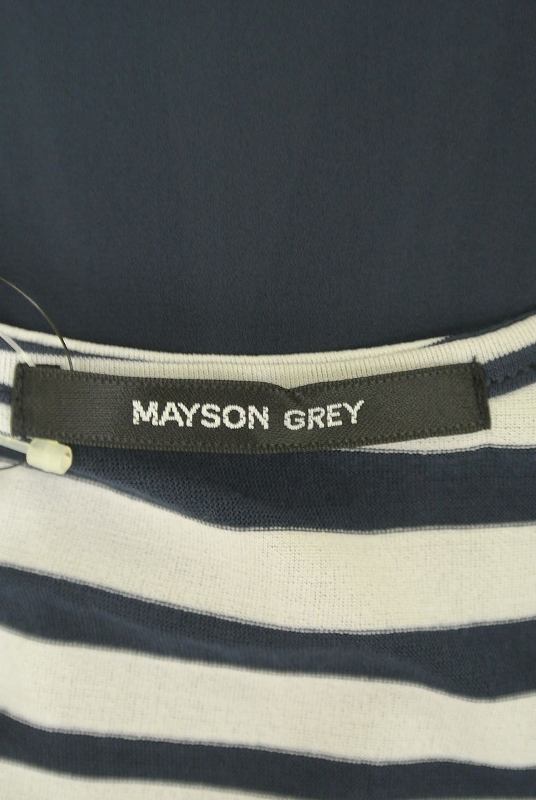 MAYSON GREY（メイソングレイ）の古着「商品番号：PR10270872」-大画像6