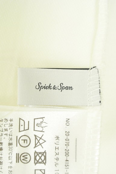 Spick and Span（スピック＆スパン）の古着「バックファスナースウェット（スウェット・パーカー）」大画像６へ