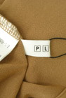 PLST（プラステ）の古着「商品番号：PR10270884」-6