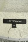 LAUTREAMONT（ロートレアモン）の古着「商品番号：PR10270891」-6